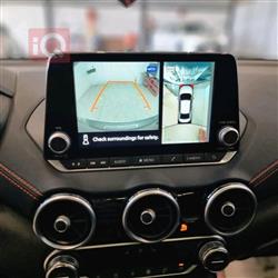 نیسان سێنترا